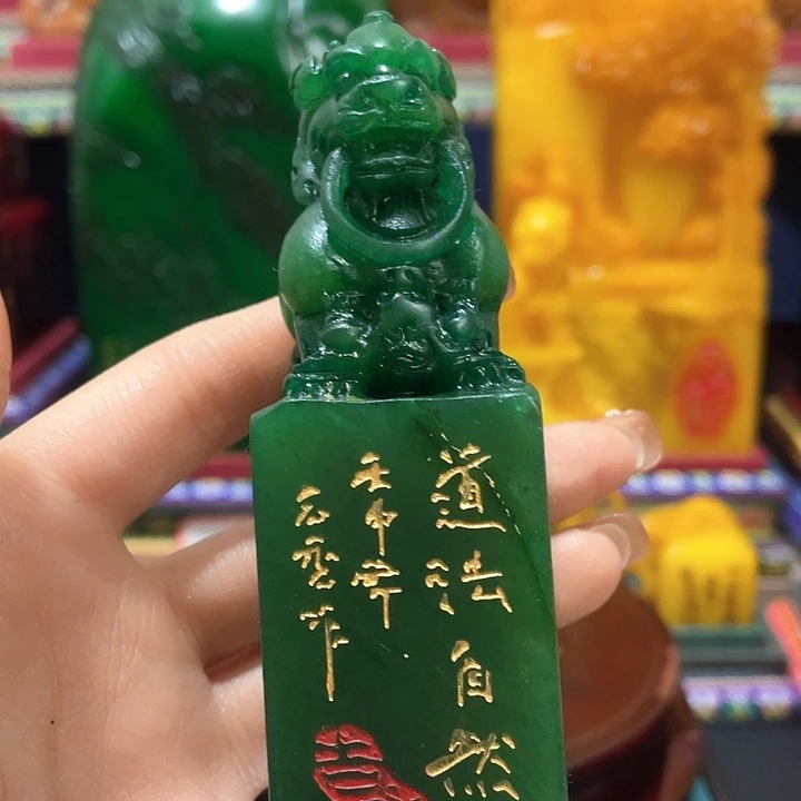 寿山石印石篆刻印章引首章闲章姓名章生日礼物