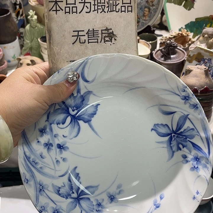 茶杯具19.9发带瑕疵牌都是坏的3