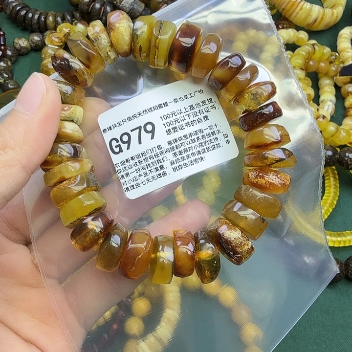 琥珀未镶嵌珠宝奇石