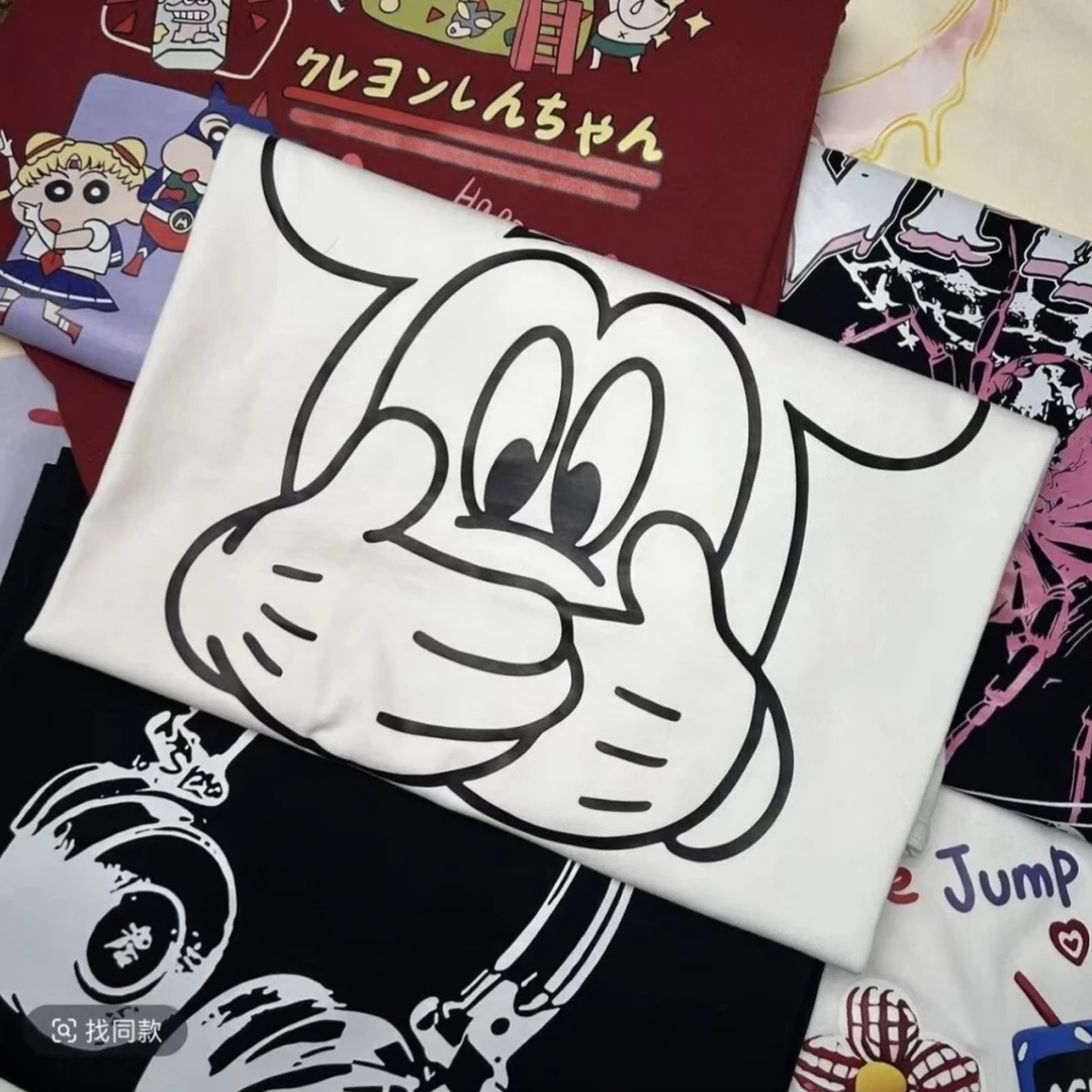 【捡漏链接】清仓重磅纯棉潮牌T恤男女默认微瑕NO退NO换 看好再拍！