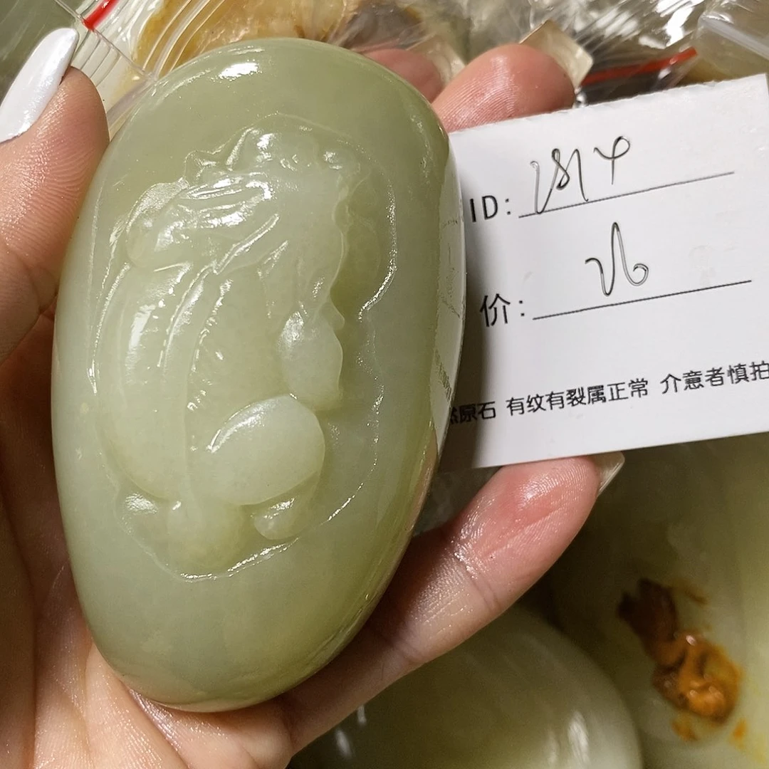 石材用****4古青石手把件