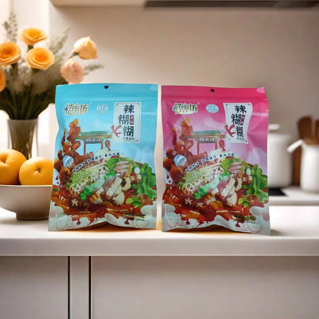 【达人专属】辣糊糊清真无油涮锅底料辣糊糊香辣宁夏辣糊糊底料