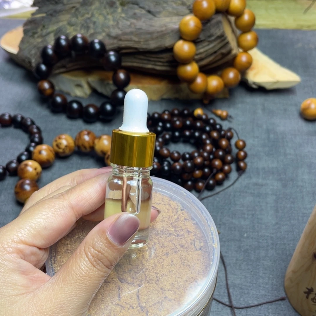 黄***锅柏木（崖柏）粉加精油