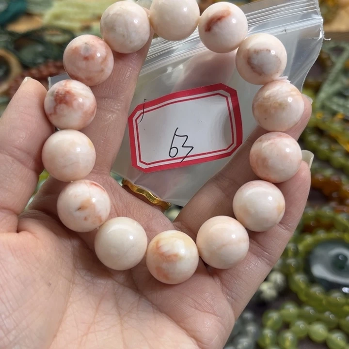 蛇纹石玉未镶嵌手链