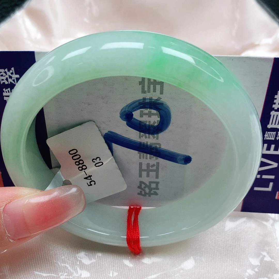 翡翠手镯未镶嵌缅甸天然a货翡翠