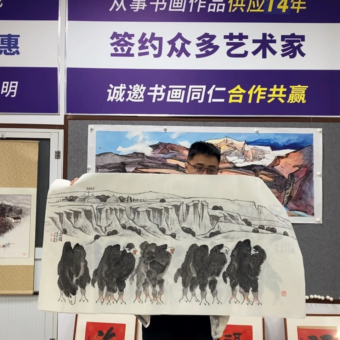 书法骆驼国画作品