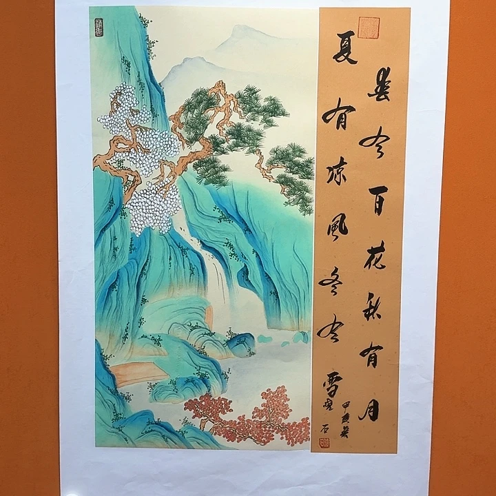 国画书法作品多次参加全国