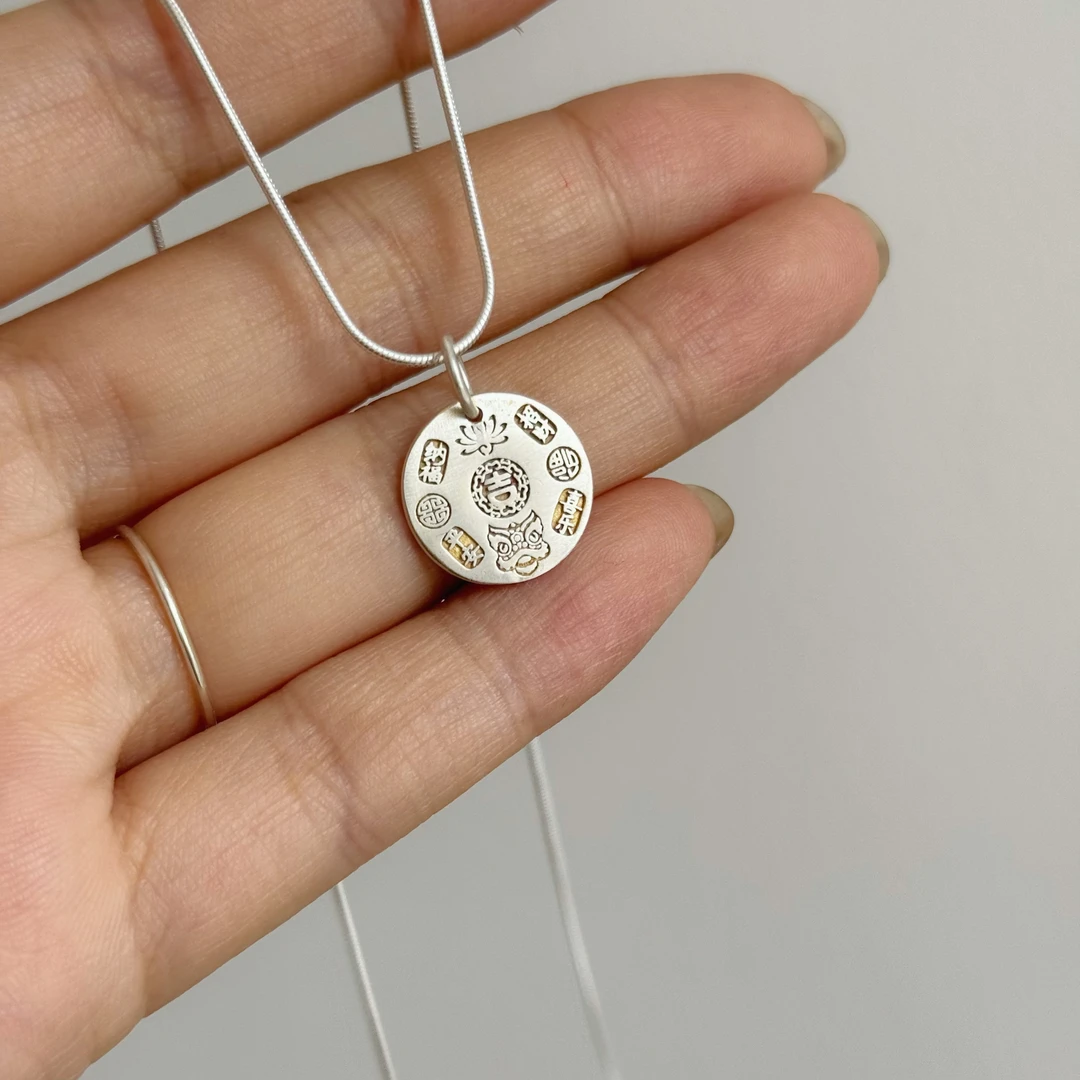 吊坠足银 5025-吉言吊坠平安喜乐（无链子）