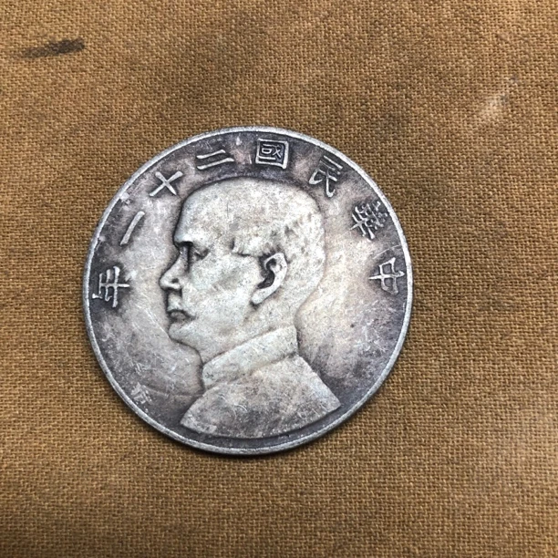 【宝泉甄选】L022-5家居摆件精选手工现代仿古工艺摆件
