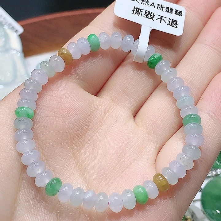 颈饰未镶嵌翡翠手链