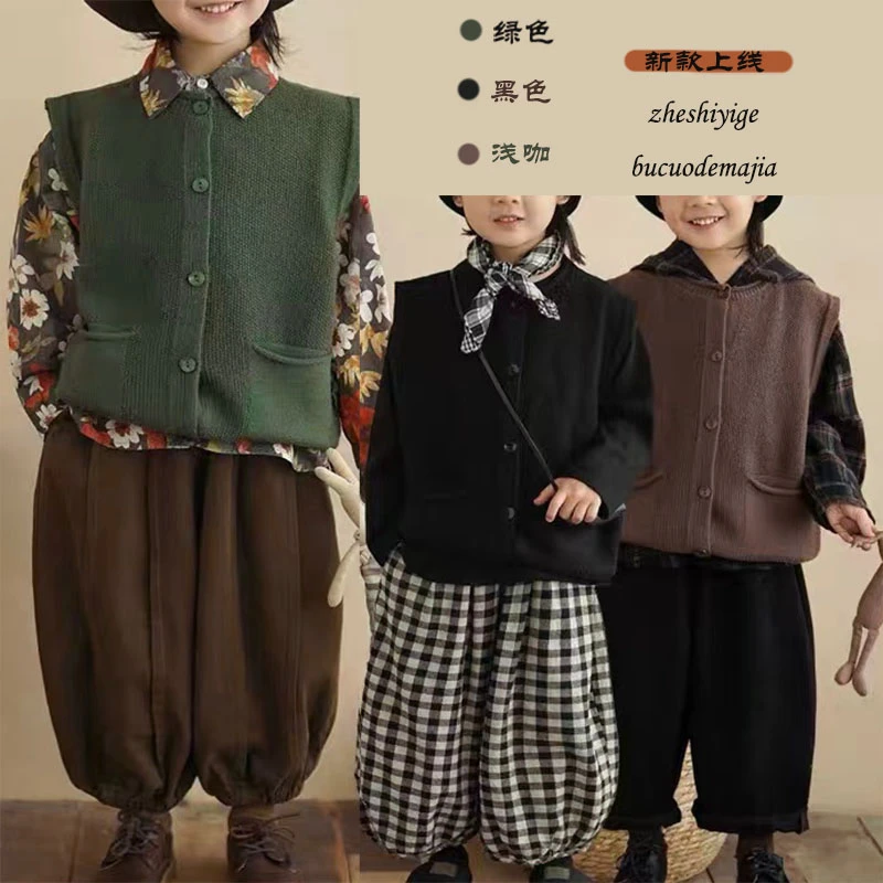 儿童内搭针织马甲帅气秋冬装新款男童2025针织开衫男宝宝坎肩背心