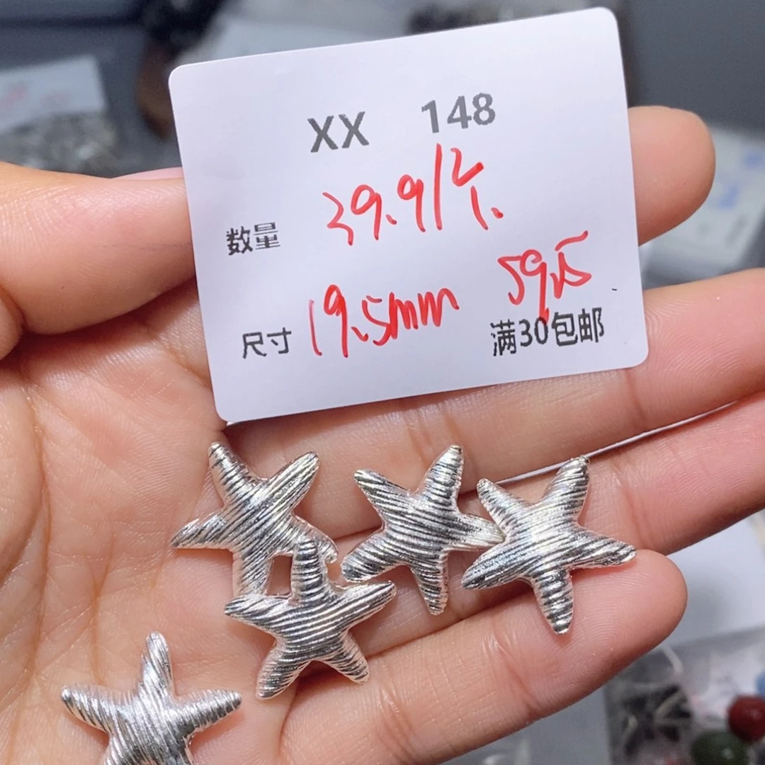 水晶手链银S925镶嵌XX148