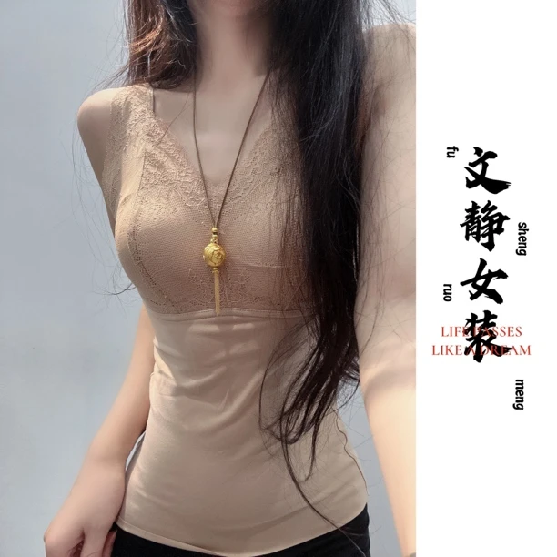 ［文静家］秋冬蕾丝拉毛超长款保暖美背胸垫一体免穿胸罩女