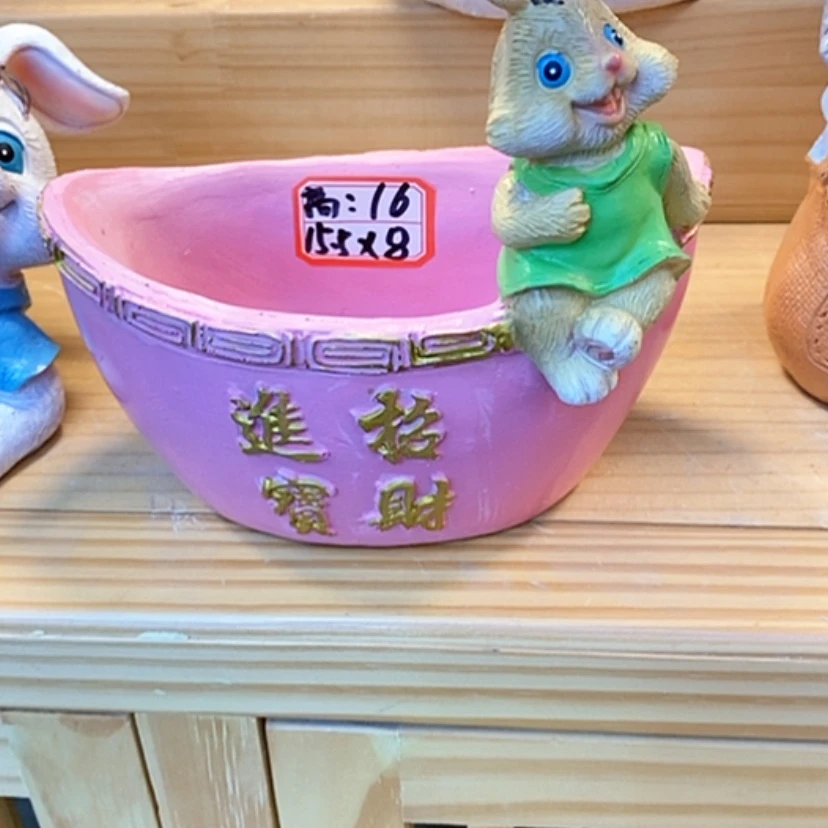 【闪购商品】福利花盆9.99包邮