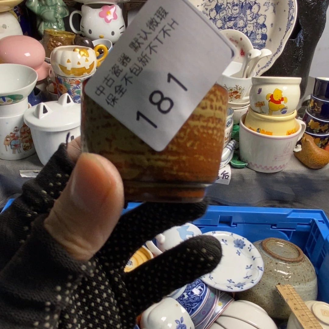 吴***歌瓷片茶具茶具茶具