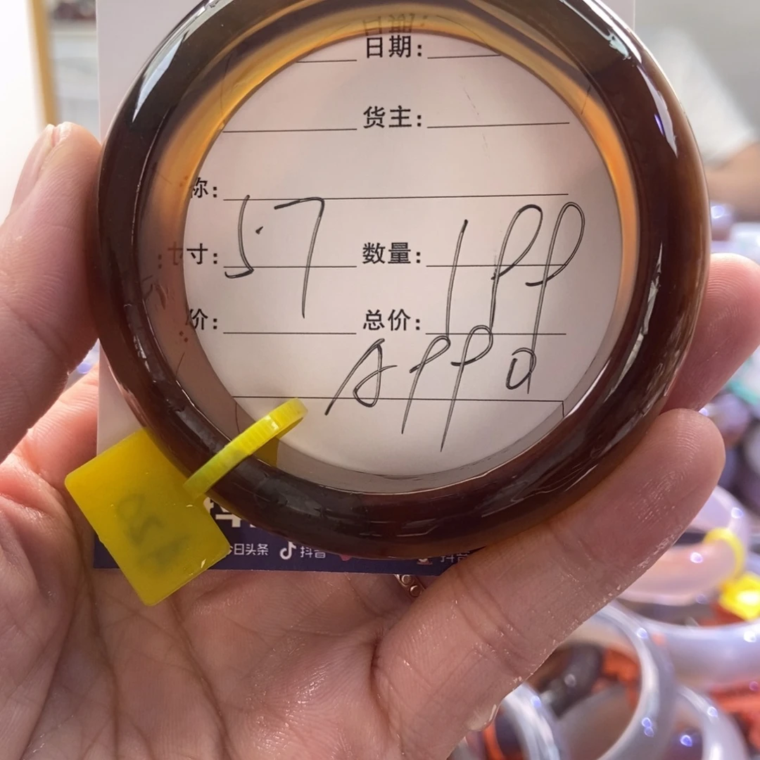 手镯玛瑙/玉髓未镶嵌