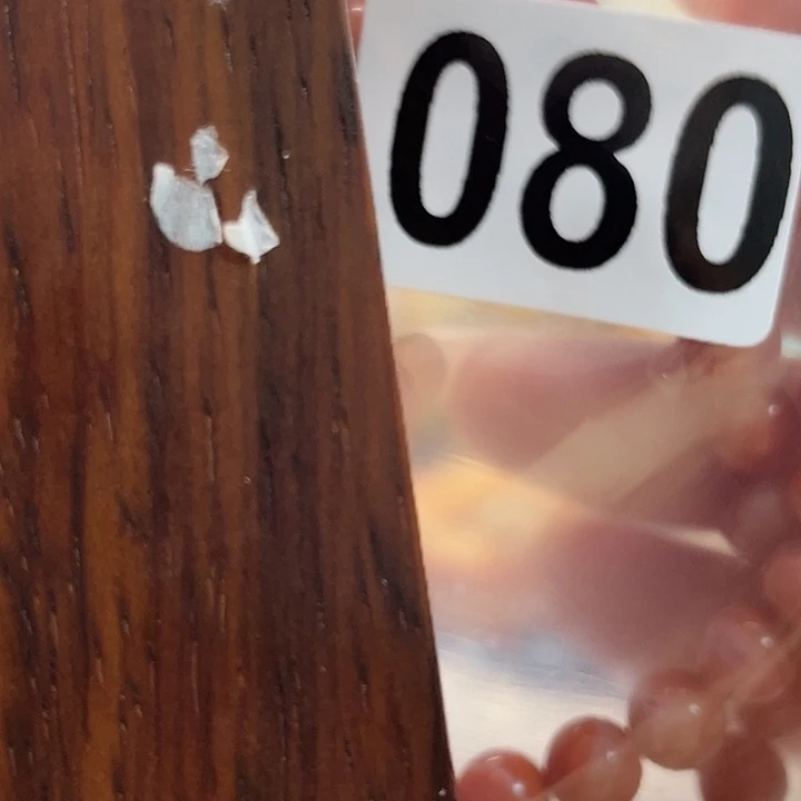 微凹黄檀（南美大红酸枝）蛋*