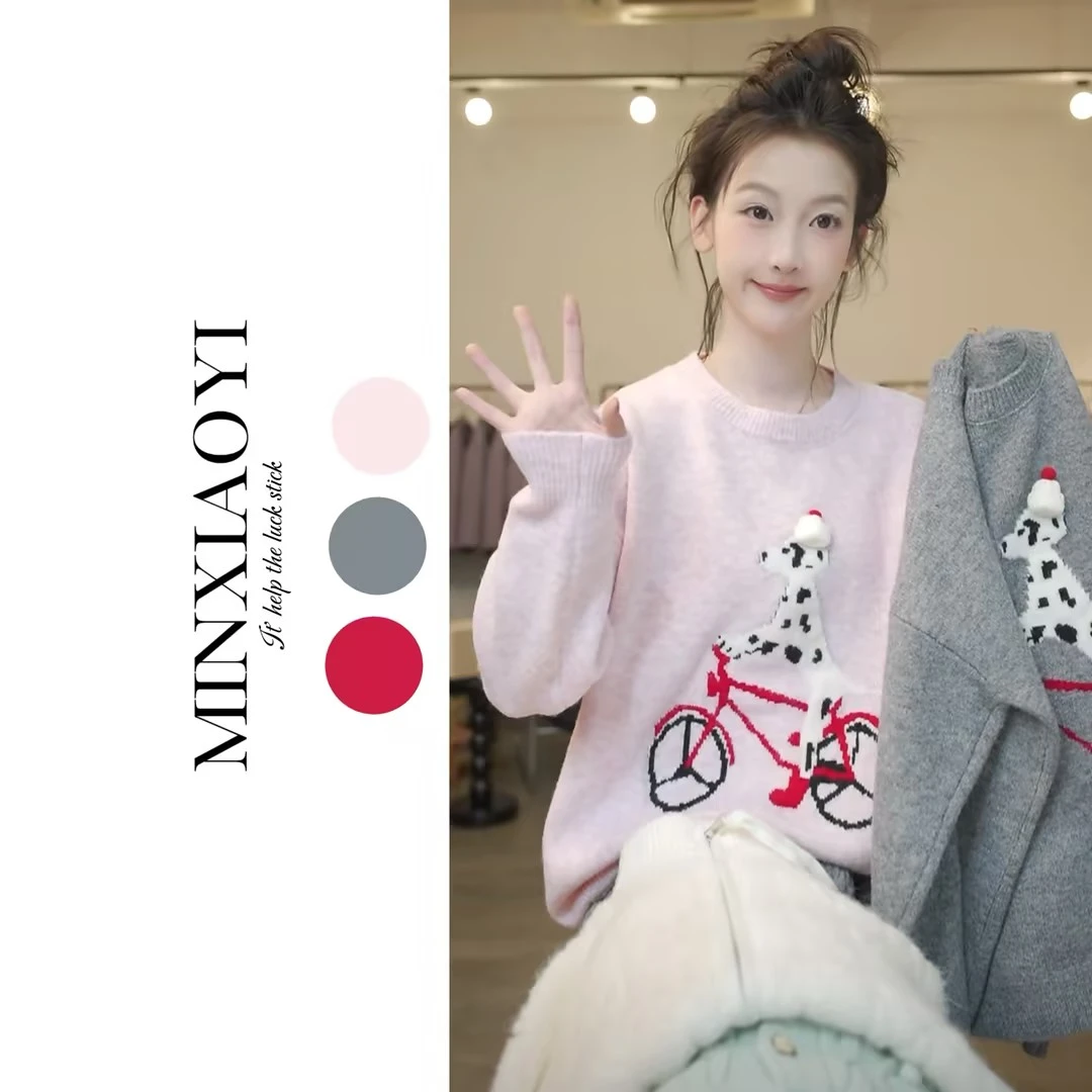 【闵笑一】小狗骑车&M703设计款针织毛衫休闲上衣