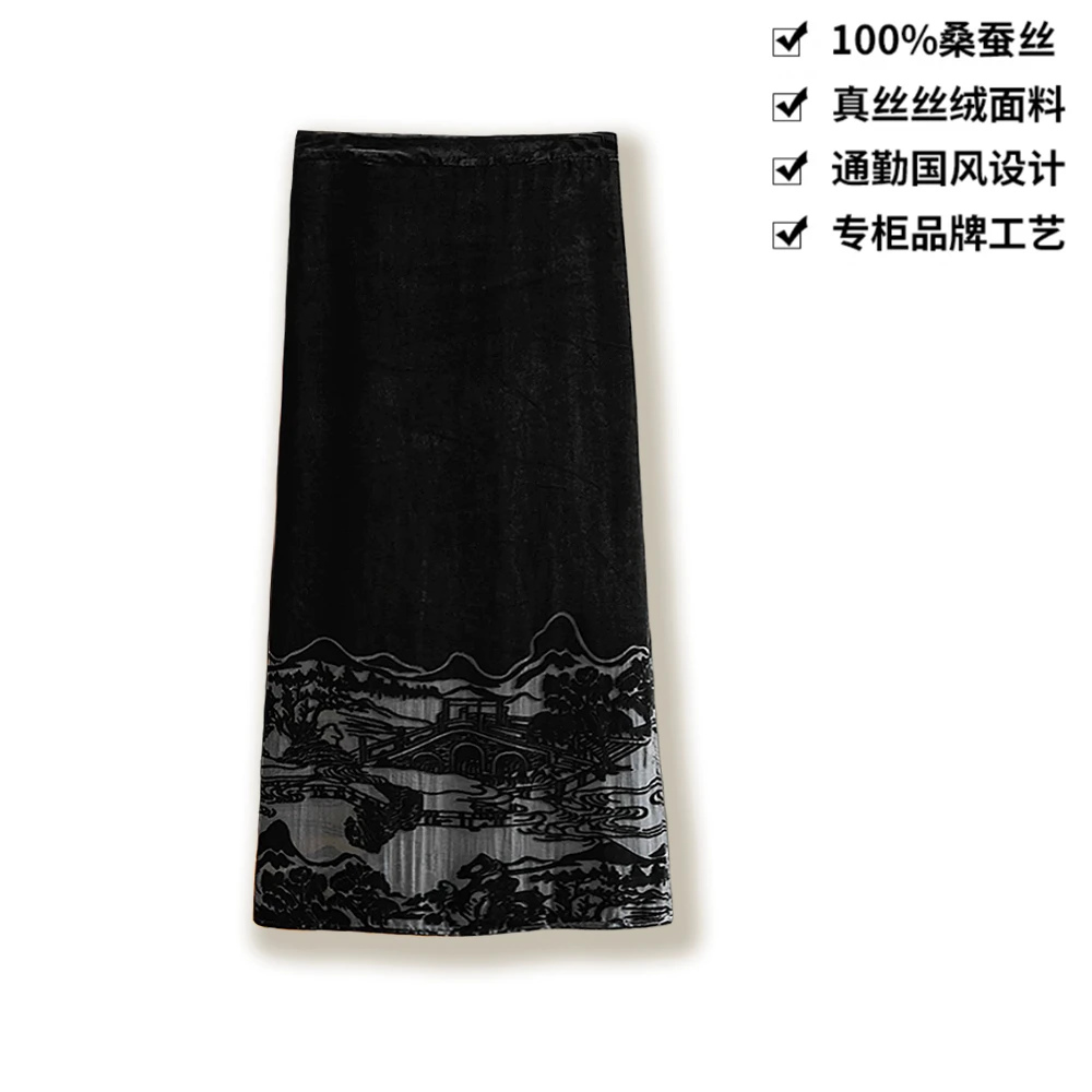 100桑蚕丝丝绒中式古典亭间山水侧开叉烧花真丝丝绒半身裙BQ2578