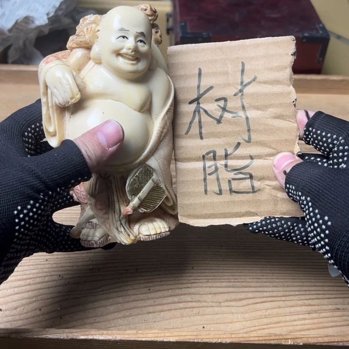 紫砂中古商品谨慎参拍
