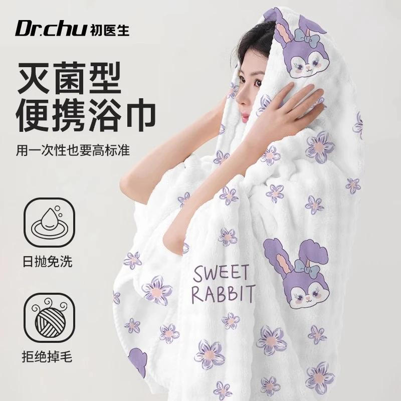 一次性浴巾旅行用品必备神器必带用品旅游便携毛巾独立装加大加厚