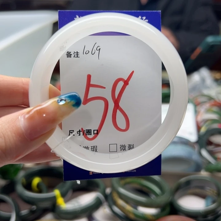 石英质玉未镶嵌手镯