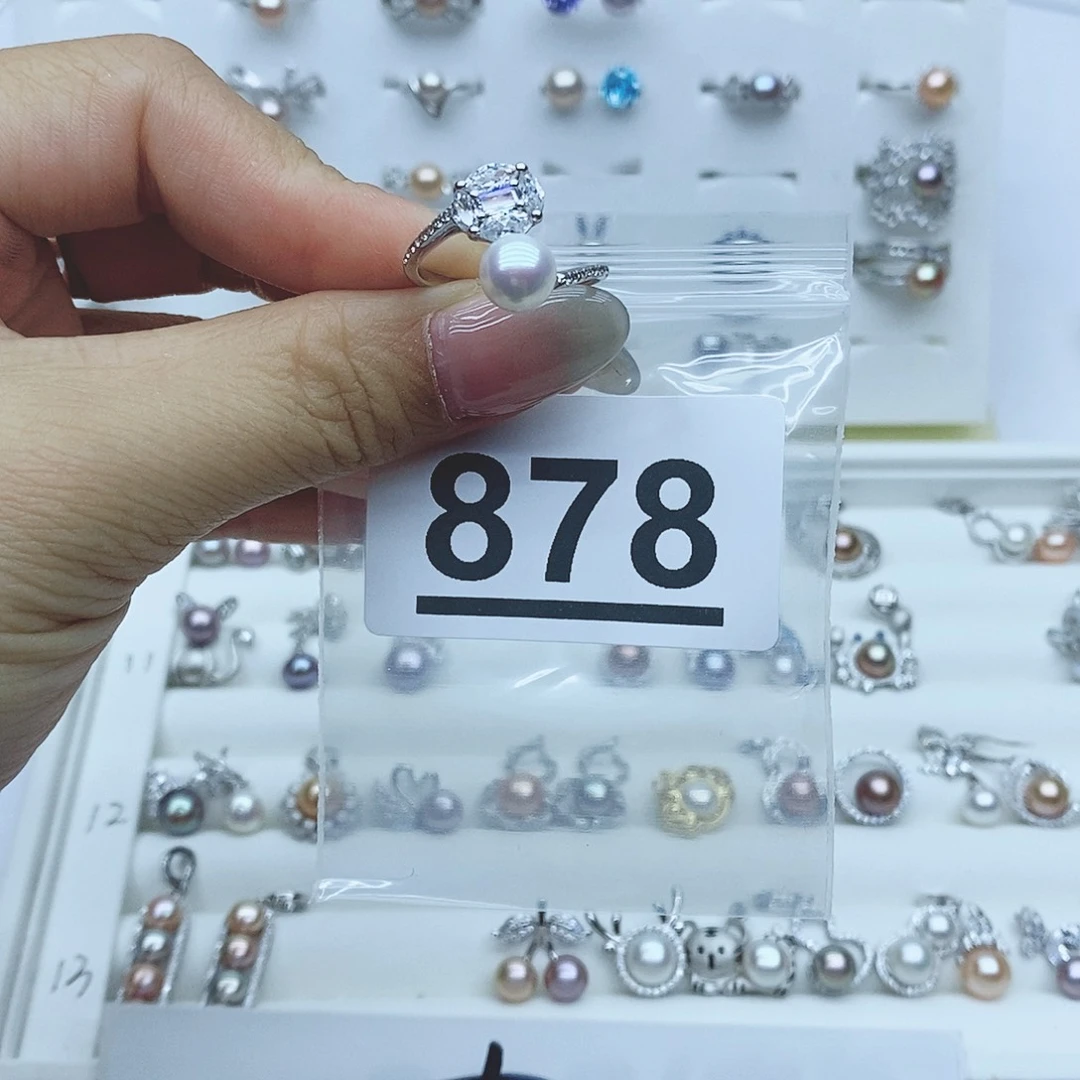 戒指银S925镶嵌淡水珍珠878