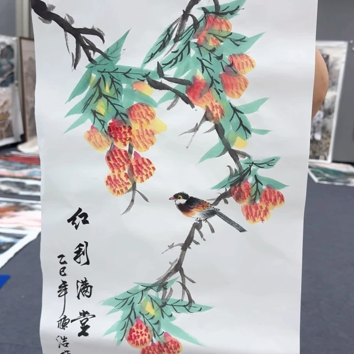 和和美美啊哈哈啊