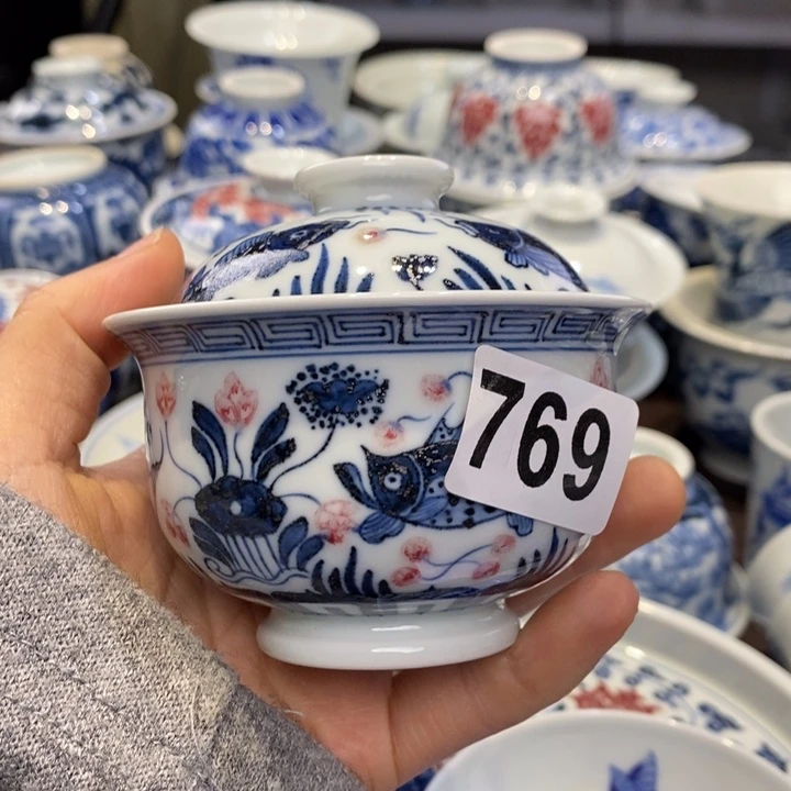 110 微瑕杯杯杯杯杯杯杯杯