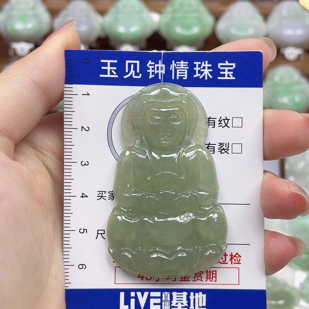 翡翠未镶嵌颈饰观音