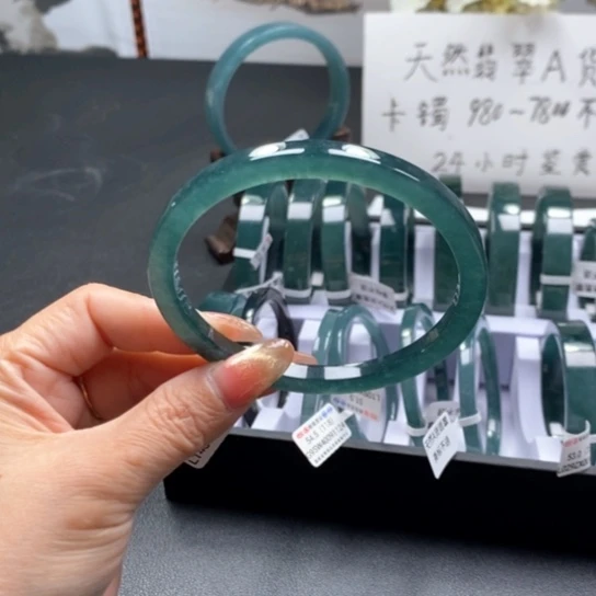 翡翠手镯未镶嵌小***&65尺寸