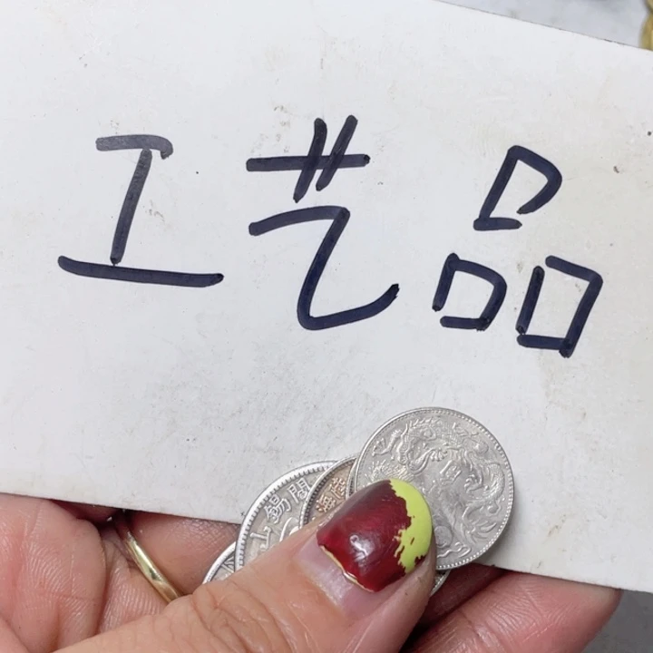 铜工艺品工艺品工艺品
