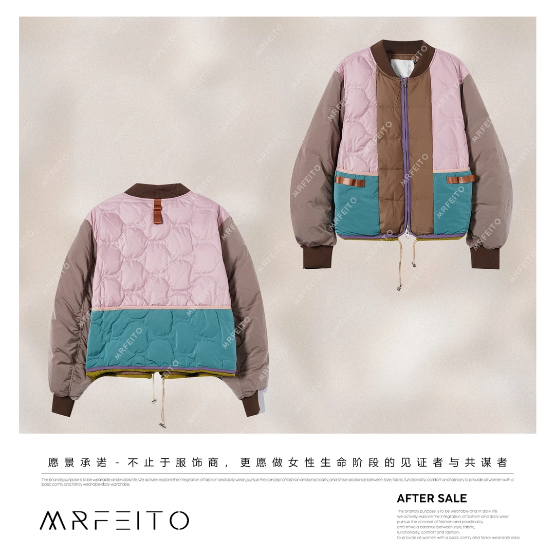 MRFEITO【焦糖马布尔】时髦撞色减龄韩风潮流鹅绒服 H201YR02D35132