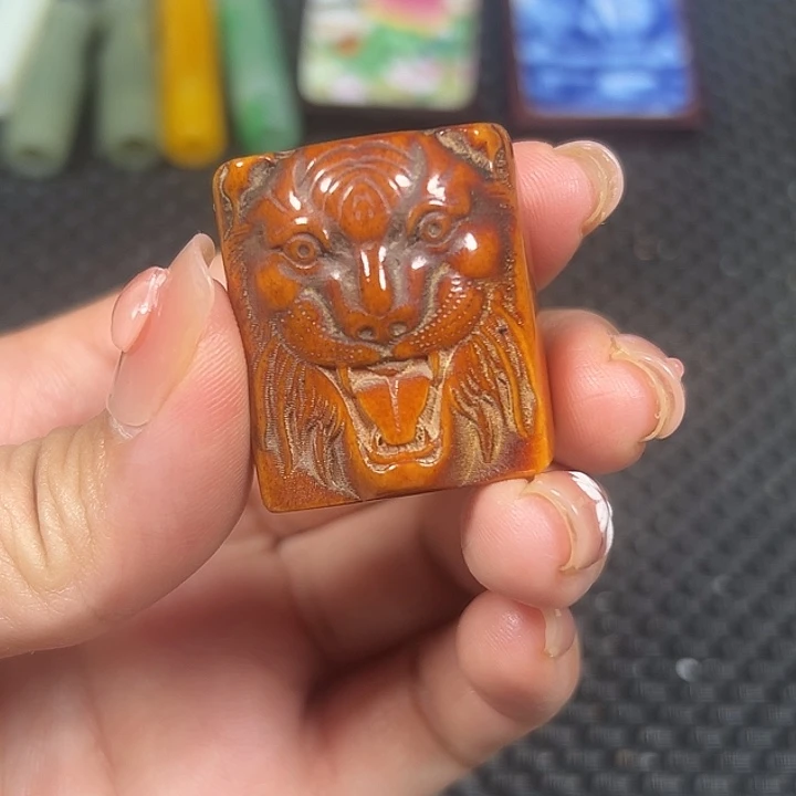 官方链接一物一图