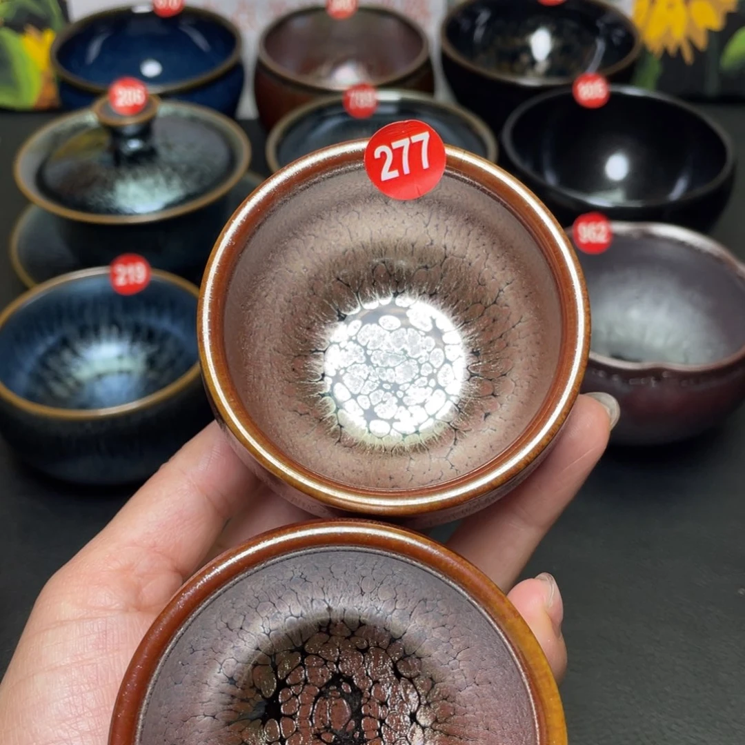 茶盏277 建窑建盏茶盏
