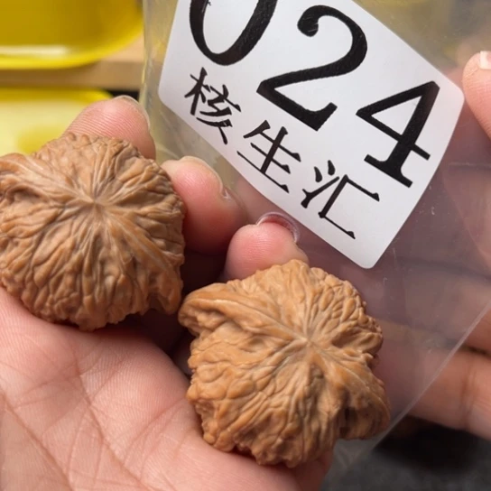 文玩核桃吊坠磨盘