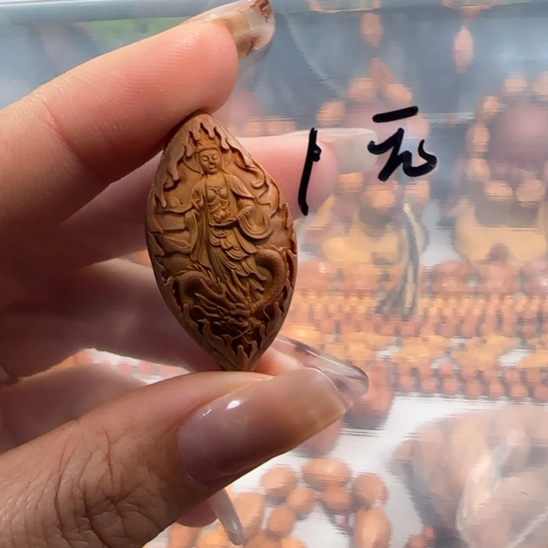 手串/手链橄榄核福利待遇