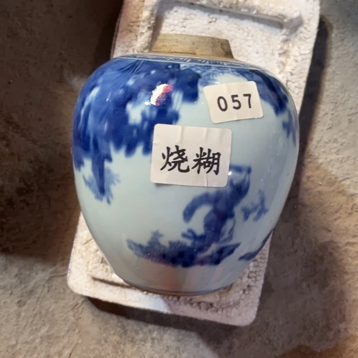 摆件景德镇陶瓷艺术品