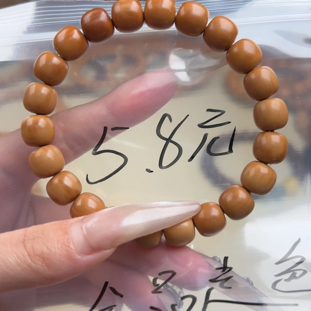 猴头核桃手串泛油老型5.8