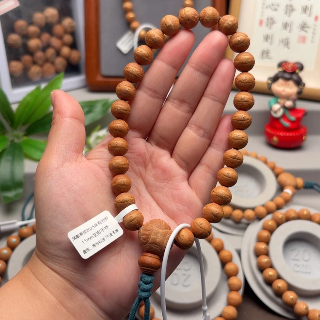手串凤眼菩提11左右素手持