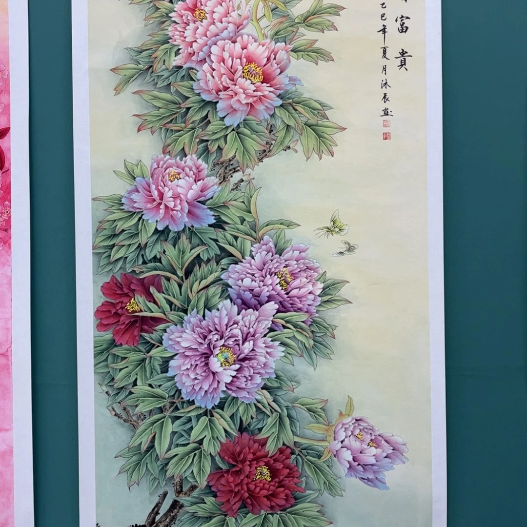 大***烟国画画画画画画画画画