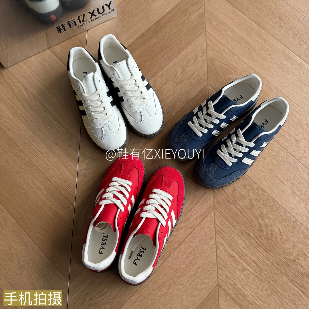 鞋有亿 2025秋冬新款复古德训鞋厚底小白鞋女休闲百搭运动阿甘鞋