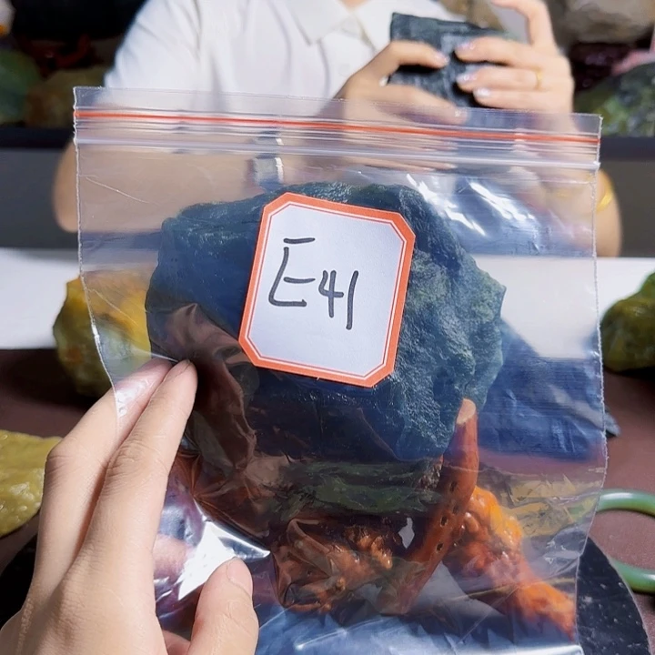 喜***大蛇纹石玉未镶嵌岫玉原石