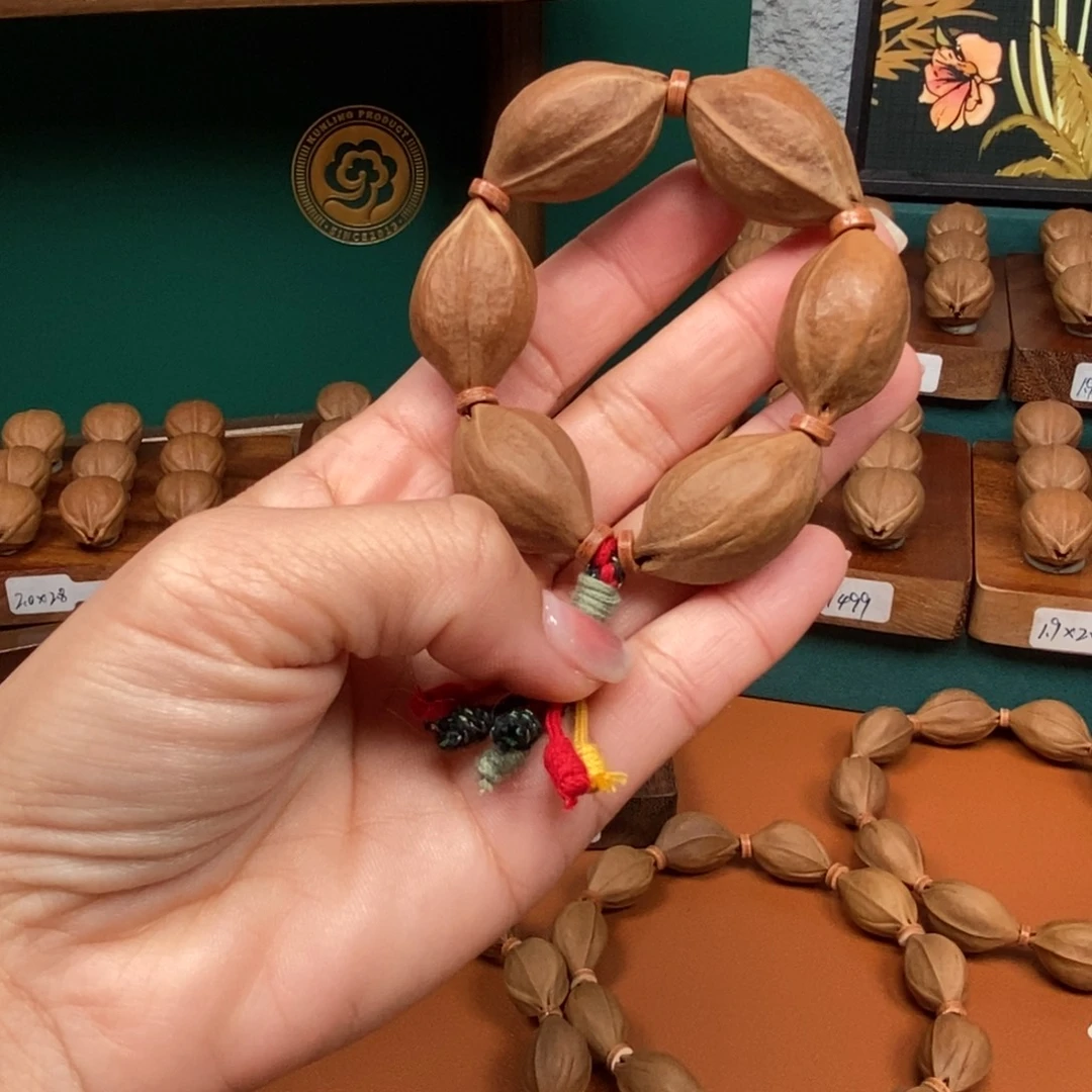 橄榄核手串/手链铁核手捻