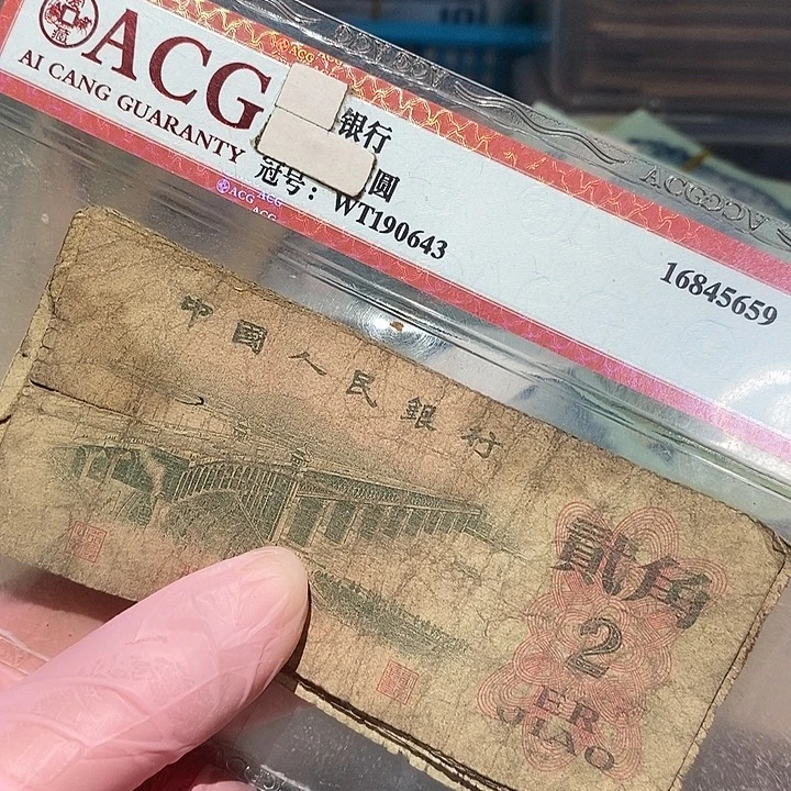 788888888闪购链接20
