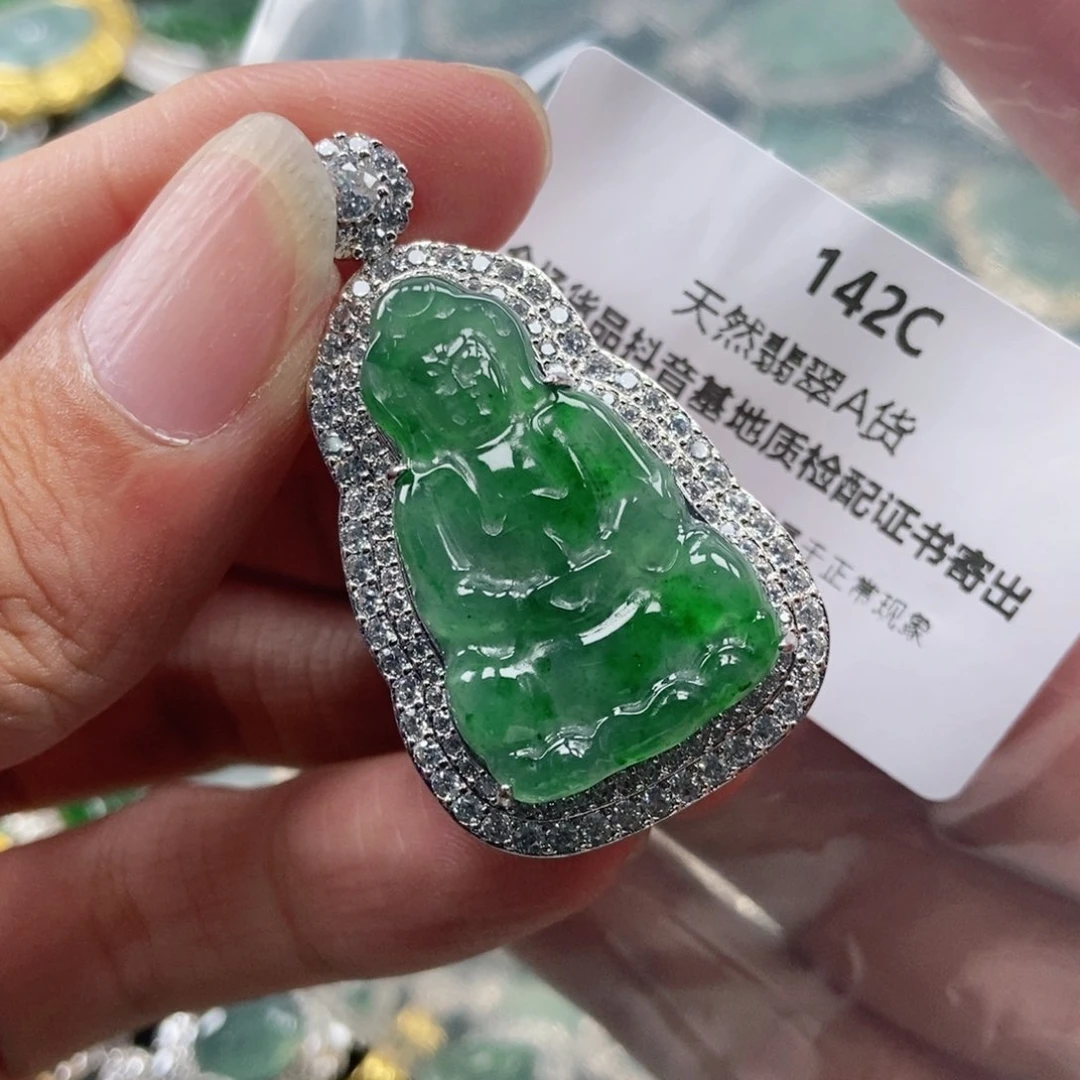 【闪购商品】翡翠未镶嵌吊坠(不含链)