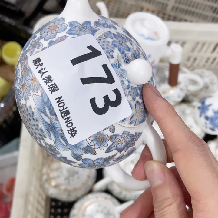 茶具微瑕，介意勿拍