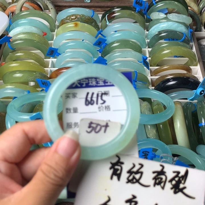 未镶嵌蛇纹石玉手镯6615