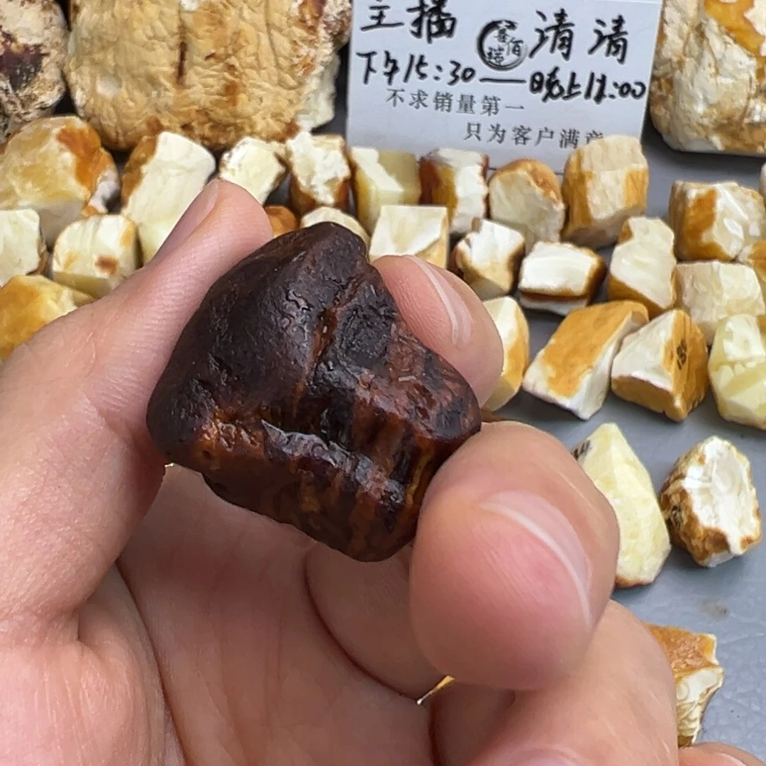 看***碟定制琥珀未镶嵌蜜蜡