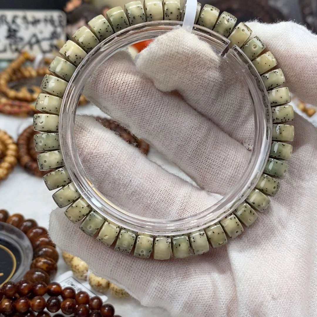 菩提籽类8/5绿冰药片珠通体留白